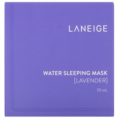 Водная спящая маска, лаванда, Water Sleeping Mask, Laneige, 2,3 жидкой унции (70 мл) купить в Киеве и Украине