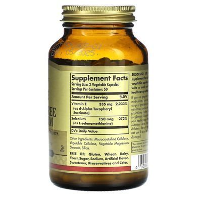 Сухой витамин E с селеном без дрожжей Solgar (Vitamin Dry E With Yeast Free Selenium) 100 вегетарианских капсул купить в Киеве и Украине