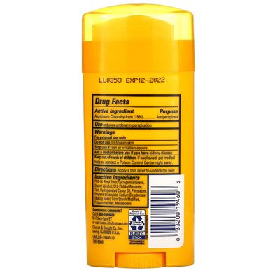 Твердый антиперспирантный дезодорант, для женщин, без запаха, Arm & Hammer, 2,6 унции (73 г) купить в Киеве и Украине