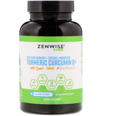 Куркумін Zenwise Health (Turmeric Curcumin Q +) 333.33 мг 90 капсул