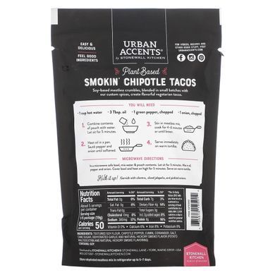 Urban Accents, Street Taco plant-based, shredded vegetable mix without meat, chipotle for smoking, 96 g (3.4 oz).