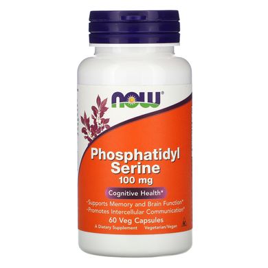Фосфатидилсерин Now Foods (Phosphatidyl Serine) 100 мг 60 вегетаріанських капсул