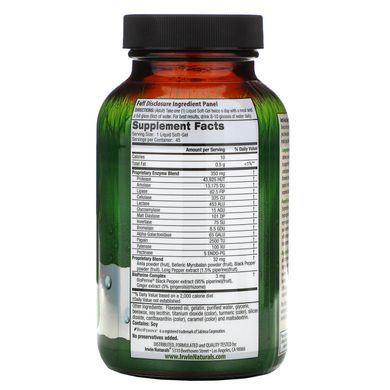 Травні ферменти для боротьби з газоутворенням Irwin Naturals (Anti-Gas Digestive Enzymes) 45 капсул