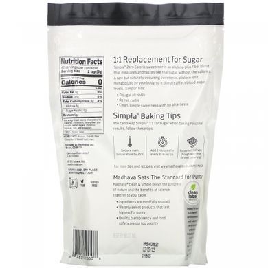 Аллюлозный подсластитель, Clean & Simple, Simpla Zero Calorie, Allulose Sweetener, Madhava Natural Sweeteners, 340 г купить в Киеве и Украине