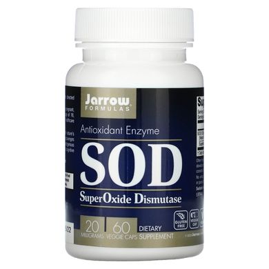 Супероксиддисмутаза (СОД), SOD Superoxide Dismutase Antioxidant Enzyme, Jarrow Formulas, 20 мг, 60 рослинних капсул