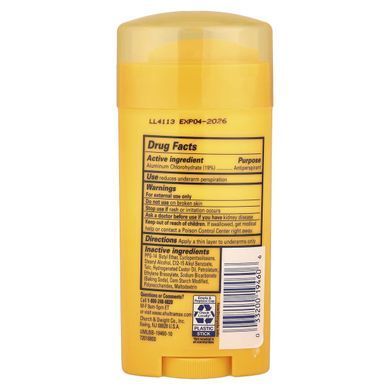 Твердый дезодорант-антиперспирант для женщин Arm&Hammer (Solid Antiperspirant Deodorant) 73 г без запаха купить в Киеве и Украине