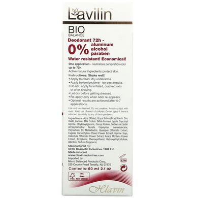 Кульковий дезодорант Lavilin (Deodorant) 60 мл