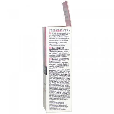 Сыворотка от возрастной пигментации шиповник Dr. Scheller (Anti-Age/De-Pigment Serum) 30 мл купить в Киеве и Украине