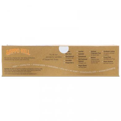 Крем-мило з гліцерином Sappo Hill (Glycerine Creme Soap) 12 брусків по 100 г орегонська ягода