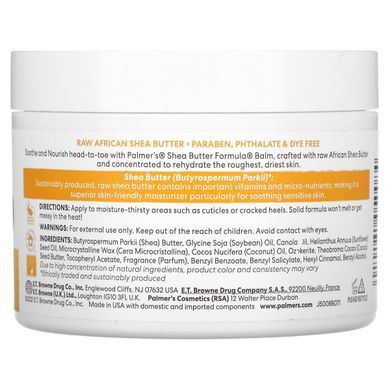 Shea butter with vitamin E Palmers 200 g