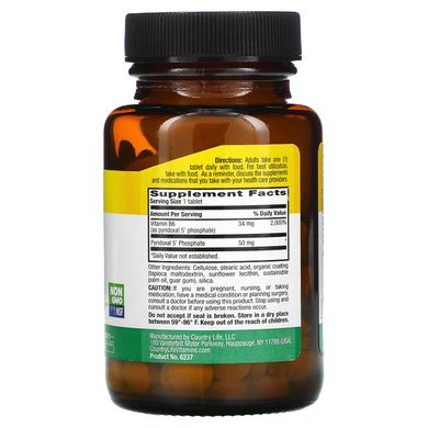 P-5-P Піридоксальфосфат Country Life (P-5-P Pyridoxal 5' Phosphate) 50 мг 100 таблеток