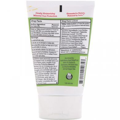 For baby, mineral sunscreen lotion, sun protection factor SPF40, Earth Mama, 3 oz (84 g)