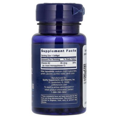 Вітамін К2 (МК-7) в низькому дозуванні, Low Dose Vitamin K2 MK-7, Life Extension, 45 мкг, 90 м'яких желатинових капсул