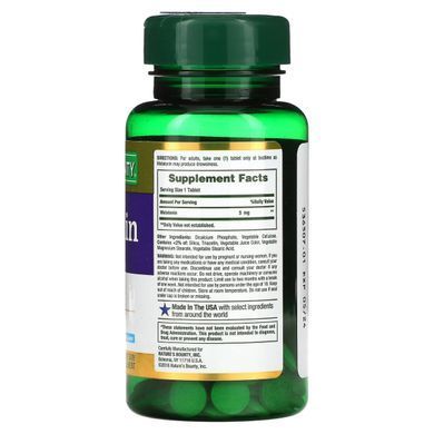 Мелатонін подвійного спектра Nature's Bounty (Dual Spectrum Melatonin) 5 мг 60 двошарових таблеток