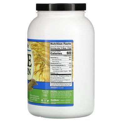 Rice Protein NutriBiotic (Raw Rice Protein) 1.36 kg