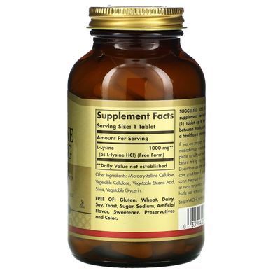 Lysine (L-Lysine) 1000 mg 100 tablets