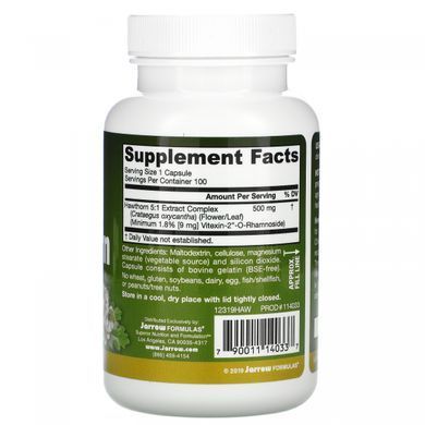 Боярышник Jarrow Formulas (Hawthorn) 500 мг 100 капсул купить в Киеве и Украине