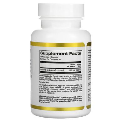 Біоактивний вітамін Е California Gold Nutrition (Bioactive Vitamin E) 335 мг 500 МО 30 рослинних капсул