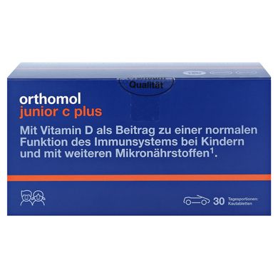 Orthomol Junior C Plus, Ортомол Джуніор С Плюс 30 днів (жувальні таблетки)