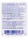 Complex Glucosamine Pure Encapsulations (Glucosamine Complex) 180 capsules