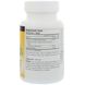 Ресвератрол Source Naturals (Resveratrol) 200 мг 60 таблеток фото