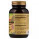 Екстракт кореня клопогона гроновидного Solgar (Black Cohosh Root Extract) 60 рослинних капсул фото