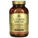 Lysine (L-Lysine) 1000 mg 100 tablets