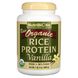 Рисовый протеин NutriBiotic 600 гм фото