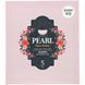 Pearl shea oil, package with hydrogel mask, 5 sheets, 30 g each