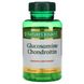 Глюкозамин Хондроитин Nature's Bounty (Glucosamine Chondroitin) 110 капсул фото