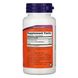 Фосфатидилсерин Now Foods (Phosphatidyl Serine) 100 мг 60 вегетаріанських капсул фото