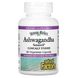 Ашвагандха Natural Factors (Ashwagandha) 250 мг 60 капсул фото