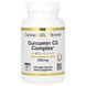 Куркумин комплекс с биоперином формула поддержки при воспалении California Gold Nutrition (Curcumin C3 Complex with BioPerine) 500 мг 120 вегетарианских капсул фото