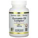 Куркумин комплекс с биоперином формула поддержки при воспалении California Gold Nutrition (Curcumin C3 Complex with BioPerine) 500 мг 120 вегетарианских капсул фото