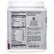 Sunwarrior, Sport, Active Aminos, Dragon Fruit, 1.25 lbs (570 g)