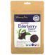 Заморожений порошок бузини, Freeze Dried Elderberry Powder, Wilderness Poets, 99 г фото