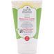 For baby, mineral sunscreen lotion, sun protection factor SPF40, Earth Mama, 3 oz (84 g)