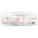 Diapers, Honest Diapers, Super-Soft Liner, Newborn, Rose Blossom, up to 10 pounds, The Honest Company, 32 diapers.