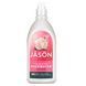 Гель для душу тонізуючий троянда Jason Natural (Body Wash) 887 мл фото