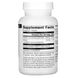 Аскорбилпальмитат, Ascorbyl Palmitate, Source Naturals, 500 мг, 90 капсул фото