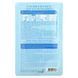 Magic Peeling for Feet, Tony Moly, 1 Pair, 0.60 oz (17 g) Each
