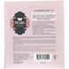 Pearl shea oil, package with hydrogel mask, 5 sheets, 30 g each