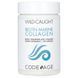 CodeAge, wild-caught fish collagen, 120 capsules