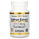 Шафран екстракт з аффроном California Gold Nutrition (Saffron Extract with Affron) 28 мг 60 рослинних капсул фото