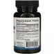 Фолат форте, метілфолат + метил B12 + P-5-P, Folate Forte, Methyl Folate + Methyl B12 + P-5-P, Jarrow Formulas, 30 таблеток фото