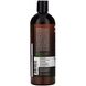 Шампунь з аргановою олією Artnaturals (Argan Oil Shampoo) 473 мл фото