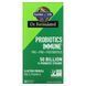Пробіотики для імунітету Garden of Life (Dr. Formulated Probiotics Immune+) 50 млрд 30 вегетаріанських капсул фото