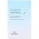 Marine Active Serum, The Skin House, 50 ml
