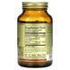 Сухой витамин E с селеном без дрожжей Solgar (Vitamin Dry E With Yeast Free Selenium) 100 вегетарианских капсул фото