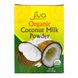 Jiva Organics, Органическое сухое кокосовое молоко, 5,2 унции (150 г) фото